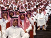جامعة الملك فيصل تهيئ طلبة السنة المشتركة لانطلاقة جامعية واثقة