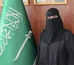 الرئيس التنفيذي لـ «ترابط» الدكتورة فاطمة البخيت تنال الاعتماد الدولي في المسؤولية الاجتماعية