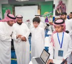 تعليم الأحساء وجامعة الملك عبدالله يختتمان “كاوست الصيفي ” للذكاء الاصطناعي