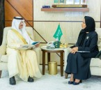 أمير الشرقية يستقبل أمين عام مجلس المنطقة الشرقية للمسؤولية الاجتماعية “ابصر”