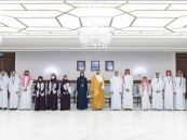 نائب أمير الشرقية يهنئ طلاب وطالبات المنطقة الحاصلين على جوائز دولية لعام 2026