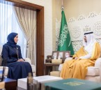 نائب أمير الشرقية يطّلع على تقرير انطلاقة العام الدراسي الجديد 1448هـ بالمنطقة