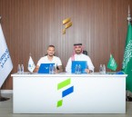 الدولي السلوفاكي لوكاس هراسلين فتحاوي حتى 2029