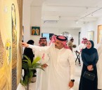 افتتاح معرض «اللومية» بالأحساء بمشاركة نخبة من الفنانين والفنانات
