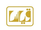 بدء التسجيل في «القدرات العامة الورقي» للطلاب والطالبات سبتمبر المقبل