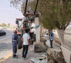 بالصور… إزالة أسوار حديقة العيون
