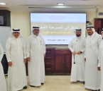 أدباء الأحساء تختتم ورشة «كتابة الملاحم الأدبية» وتكرّم المدرب والمشاركين