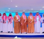 جمعية النجاح بالأحساء تحصد المركز الثاني في جائزة التنمية الشبابية 2026