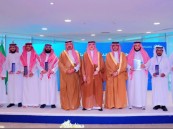 جمعية النجاح بالأحساء تحصد المركز الثاني في جائزة التنمية الشبابية 2026