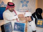 الأحساء الصحي يحوّل «اللومي الحساوي 2026» إلى منصة للتوعية المدرسية