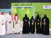 رئيس غرفة الأحساء يستقبل الرئيس التنفيذي لـ«ترابط الشرقية» ويطلع على منجزاتها