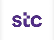 قدم الآن.. 25 وظيفة شاغرة في «stc» لحملة البكالوريوس فأعلى