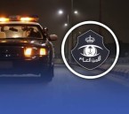 وفاة مواطنة وإصابة زوجها عثر عليهما في منطقة صحراوية بالشرقية