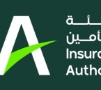 هل يشمل التأمين الشامل أي سائق؟.. هيئة التأمين تكشف التفاصيل