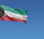 الكويت: إخماد حريق ناتج عن هجوم مسيّرة دون وقوع خسائر بشرية