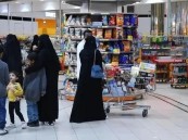 الإيجارات ترتفع 3.9%.. والتضخم السعودي يسجل 1.8% في أغسطس