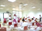 «تقويم التعليم» تعلن مواعيد التسجيل في اختبار القدرات العامة