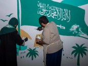 “كلنا رسامون”.. الأحساء تحتفي بالوطن بريشة 25 فنانًا وفنانة في جدارية «مسيرة وطن»