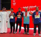 13 ميدالية لنادي ذوي الإعاقة بالأحساء في المسابقة الوطنية للأولمبياد الخاص