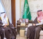 نائب أمير المنطقة الشرقية يستقبل رئيس جامعة الملك فهد للبترول والمعادن