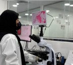 الأحساء.. إتلاف طنين من الأغذية غير الصالحة وإجراء 849 فحصًا مخبريًا خلال أغسطس