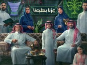 «إشراقة» تفتح أبوابها للإبداع الوطني