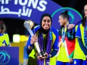 بسبب منشور على «إكس».. إيقاف لاعبة النصر مباركة محمد وتغريمها 20 ألف ريال