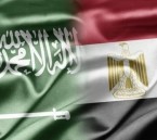 مصر ترفض أي تصرفات أو أفعال تمثل تهديدًا لأمن السعودية