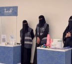 «ساعة رياضة».. مبادرة مجتمعية لنشر ثقافة المشي والحياة النشطة بالأحساء