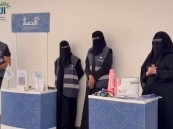 «ساعة رياضة».. مبادرة مجتمعية لنشر ثقافة المشي والحياة النشطة بالأحساء