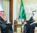 نائب أمير الشرقية يستقبل مدير فرع الهيئة العامة لعقارات الدولة بالدمام