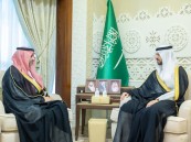 نائب أمير الشرقية يستقبل مدير فرع الهيئة العامة لعقارات الدولة بالدمام