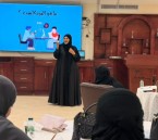 «أدباء الأحساء» تختتم ورشة «صناعة البودكاست الأدبي»