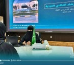 «الإرشاد المهني» يهيّئ متدربات تقنية الأحساء لسوق العمل