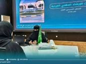 «الإرشاد المهني» يهيّئ متدربات تقنية الأحساء لسوق العمل