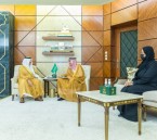 سمو أمير الشرقية يستقبل رئيس وأعضاء مجلس إدارة جمعية نمو للتوحد