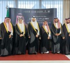 نائب أمير الشرقية يرعى توقيع مذكرات تفاهم لتعزيز الاستدامة البيئية في جزيرة دارين وتاروت