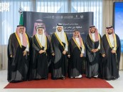 نائب أمير الشرقية يرعى توقيع مذكرات تفاهم لتعزيز الاستدامة البيئية في جزيرة دارين وتاروت