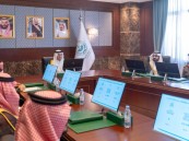 محافظ الأحساء يرأس الاجتماع الثاني للجنة التنفيذية للإسكان التنموي