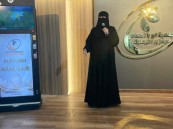 احتفاءً بالعطاء.. بر الفيصلية بالأحساء يكرّم الأسر المثالية ضمن مشروع «البيت الآمن»
