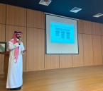 معهد فتاتي ينظّم لقاءً تعريفيًا بخدمات منشآت وبرامج دعم الأعمال