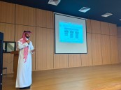 معهد فتاتي ينظّم لقاءً تعريفيًا بخدمات منشآت وبرامج دعم الأعمال