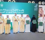 15 مليون ريال و450 ألف زائر.. «اللومي الحساوي 2026» يختتم فعالياته بأرقام قياسية