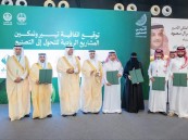 15 مليون ريال و450 ألف زائر.. «اللومي الحساوي 2026» يختتم فعالياته بأرقام قياسية
