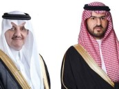 أمير الشرقية ونائبه يقدّمان التعازي لأسر الحادث المروري في الأحساء