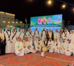 بالصور.. جمعية النجاح الشبابية تحتفي باليوم الوطني