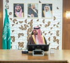 نائب أمير الشرقية يترأس اجتماع شتاء السعودية وتنمية القطاع السياحي