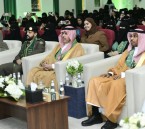 برعاية الأمير سعود بن طلال.. تعليم الأحساء يحتفي باليوم الوطني السعودي