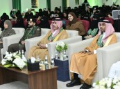 برعاية الأمير سعود بن طلال.. تعليم الأحساء يحتفي باليوم الوطني السعودي