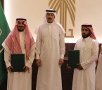 أمانة الأحساء توقّع عقدًا استثماريًا لتطوير مشروع تجاري متكامل